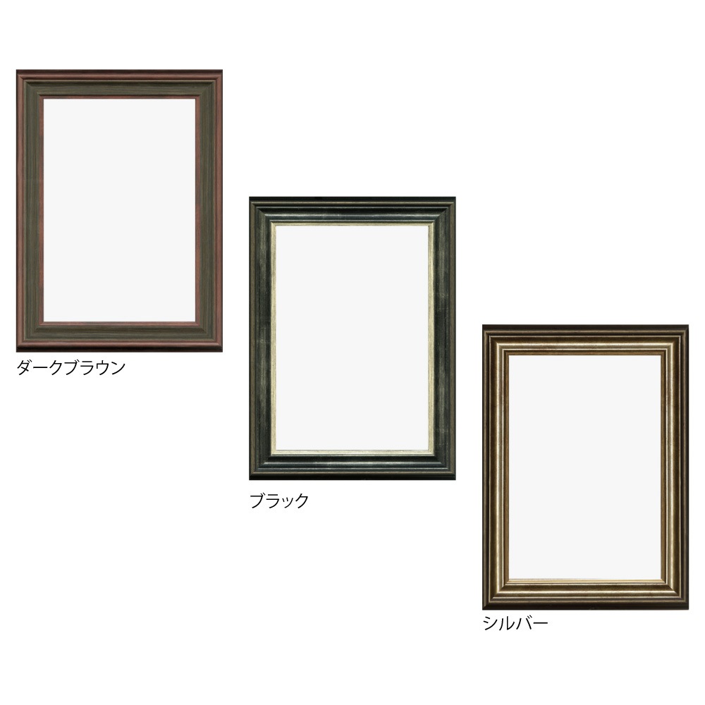 25�� ��������/���ܥˡ��ե졼��ʣӡ� 25�ѥ�����(250��250mm��