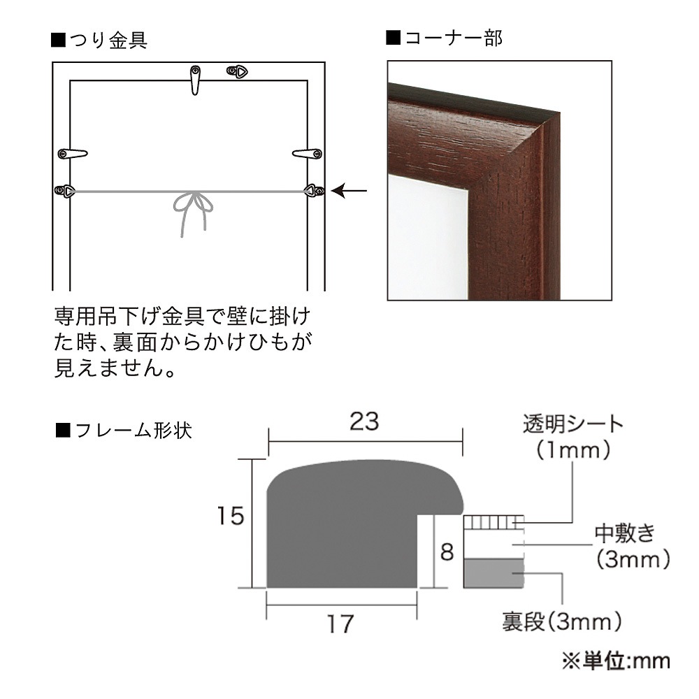 A3 ѥͥ/ѥͥ-S A3297420mm)