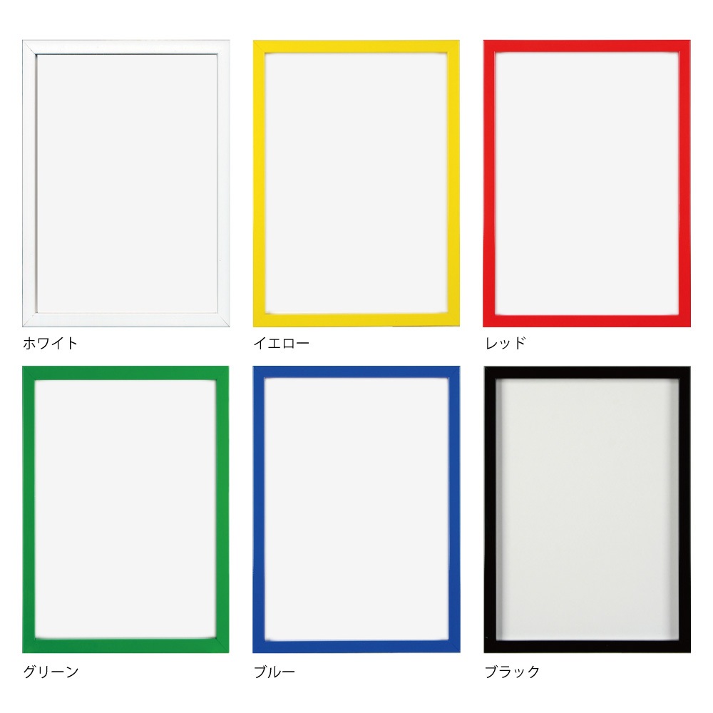 ����� �����۱�/�ңơݣ¥ե졼�� �������������203��255mm��