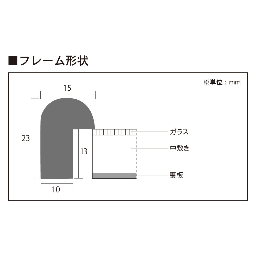Ⱦ�� �����۱�/����Хե졼�� Ⱦ�ڥ�����(424��545mm)