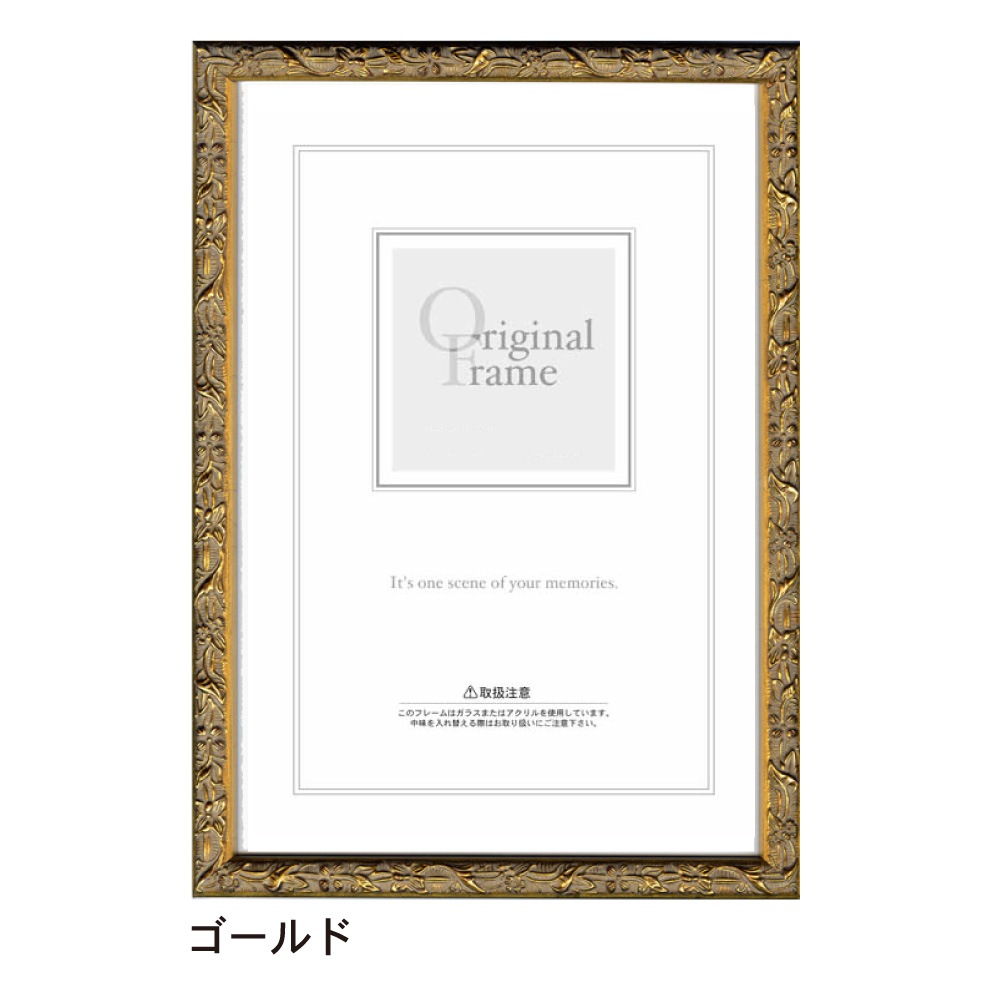 Ⱦ�� �����۱�/����Хե졼�� Ⱦ�ڥ�����(424��545mm)