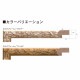 Ⱦ�� �����۱�/����Хե졼�� Ⱦ�ڥ�����(424��545mm)