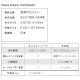 2027ǯ��Ģ B6 �ޥ󥹥꡼�������꡼�ѥ�ɤ��ܤ�/B