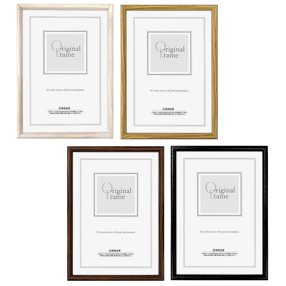 B5 �������ե졼��/B5��������182��257mm��