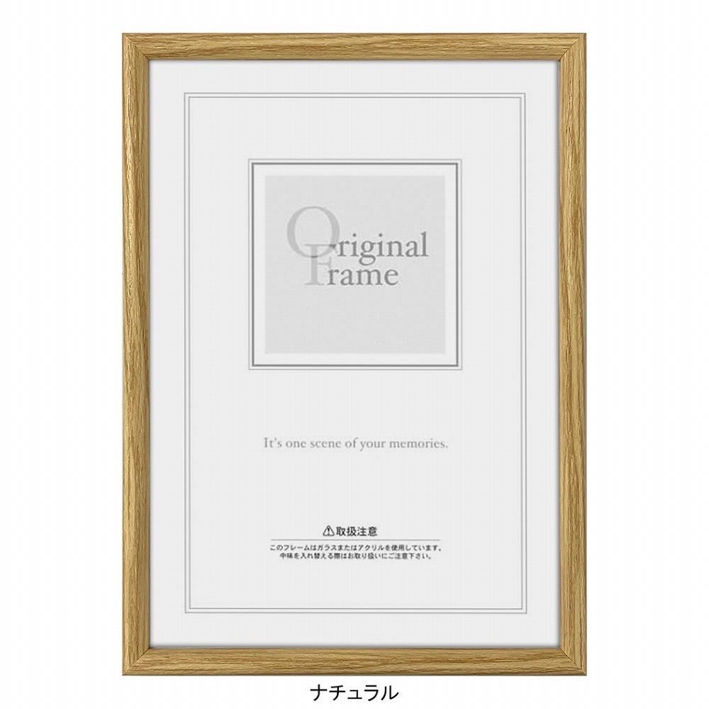 B5 �������ե졼��/B5��������182��257mm��