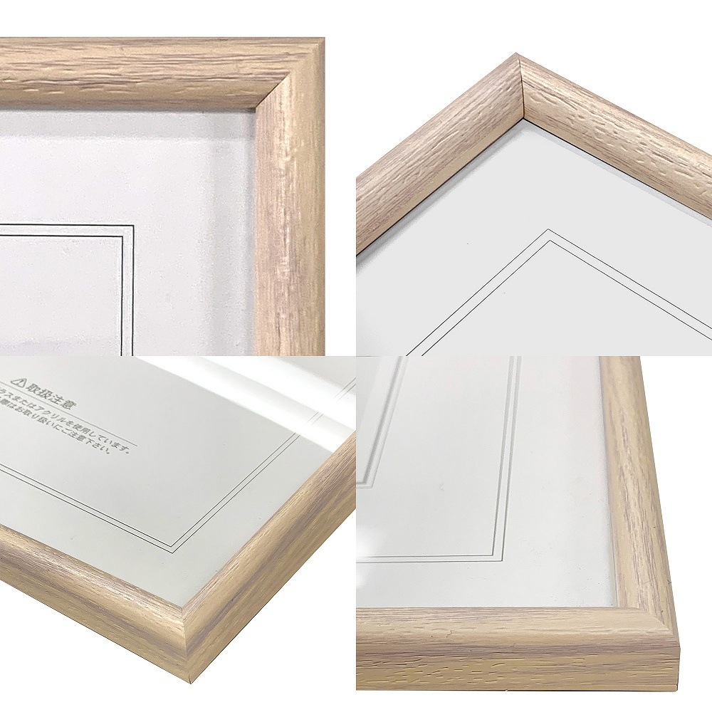 B5 �������ե졼��/B5��������182��257mm��