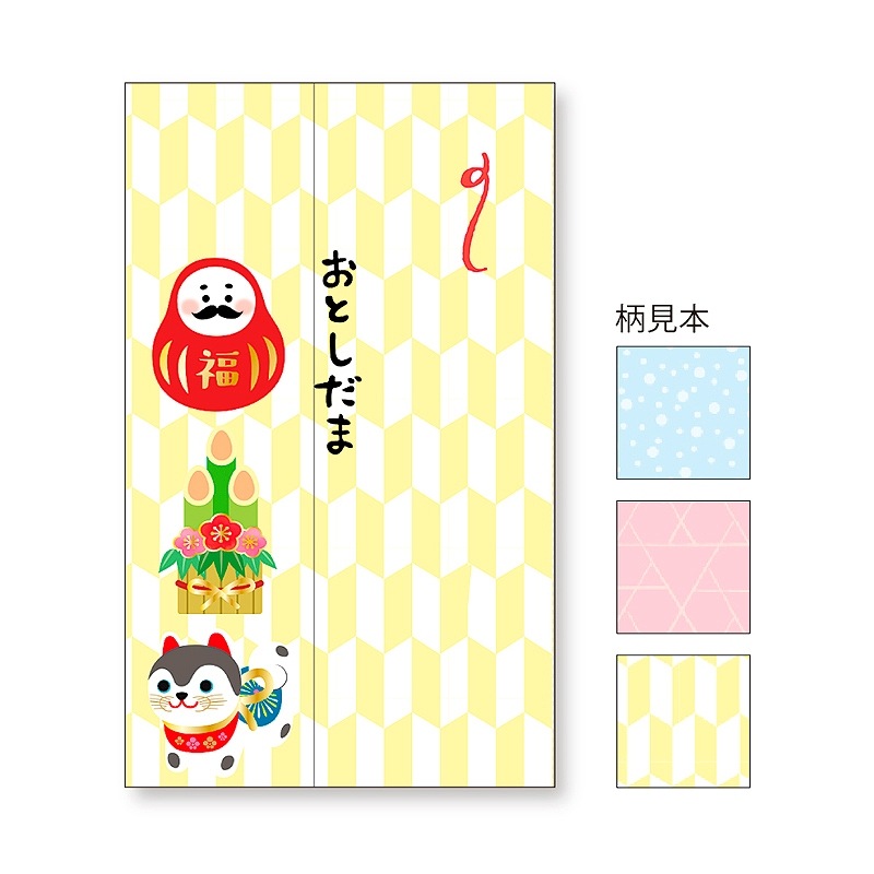 ステッカー付/お年玉袋 だるま | ステーショナリー,ぽち袋