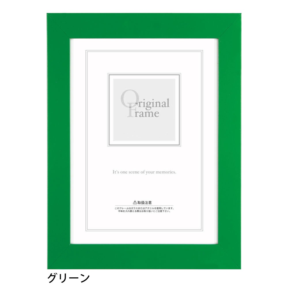 35�� �����۱�/�ե�åȥե졼�� 35�ѥ�������350��350mm��