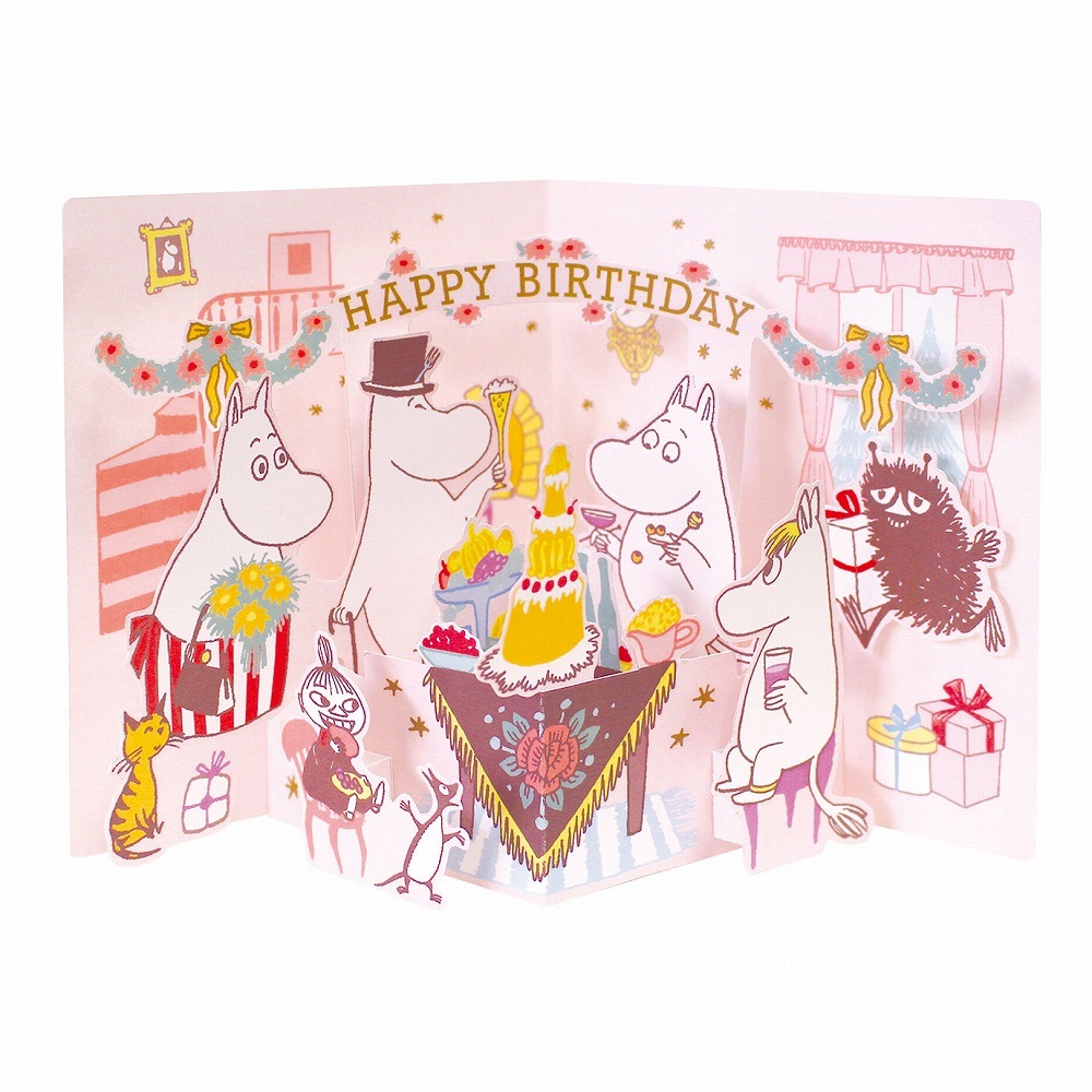 �ࡼ�ߥ�ݥåץ��åץС����ǡ�������/�ѡ��ƥ���