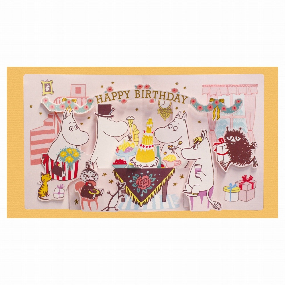 �ࡼ�ߥ�ݥåץ��åץС����ǡ�������/�ѡ��ƥ���