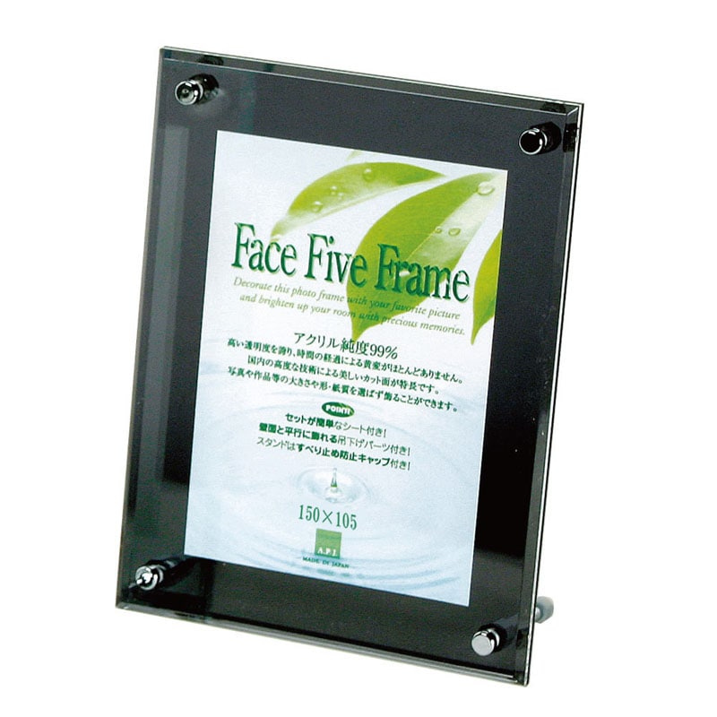 ե졼/եե֥ե졼 ⡼ ϥб105150mm