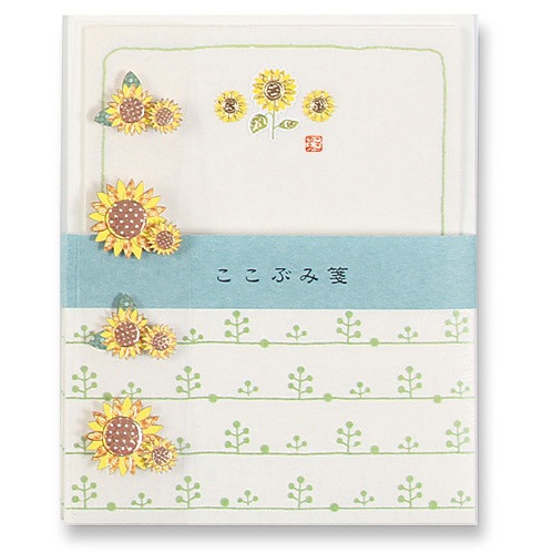 �����֤�� �ߥ˥쥿�����å� �Ҥޤ��