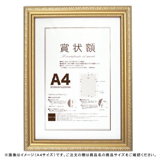 �޾��� �⥱�� �޾�Ȭ�󥵥�����272��394mm��