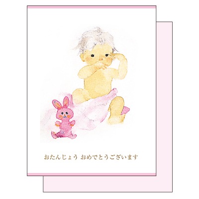 ���蘆�����Ҥ� ����ե��᡼����󥰥꡼�ƥ��󥰥����� �ԥ󥯤Τ������Ȥ��������