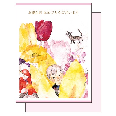 蘆Ҥ ե᡼󥰥꡼ƥ󥰥 塼åפΤʤ˻