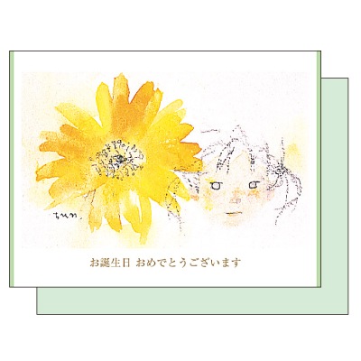 蘆Ҥ ե᡼󥰥꡼ƥ󥰥 ҤʤȾ