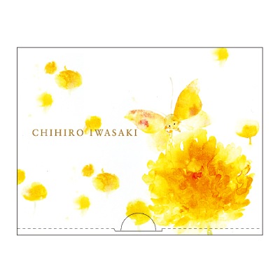 ���蘆�����Ҥ� ������ƥ��å��ڡ��ѡ����ߥ顼 �֤⤷�⤷���Ǥ���