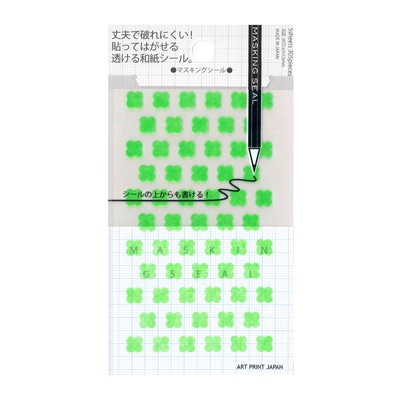 ꡼꡼ޥ󥰥 Сʥͥ󥰥꡼