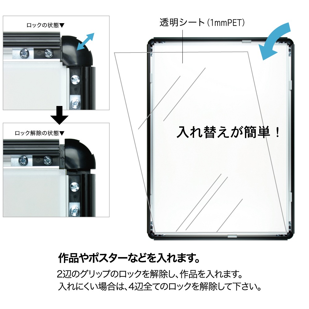 A1 ����ߥݥ������ե졼��/������ե졼�� A1��������594��841mm��