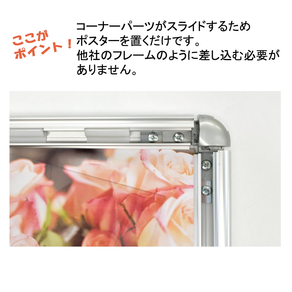 A1 ����ߥݥ������ե졼��/������ե졼�� A1��������594��841mm��