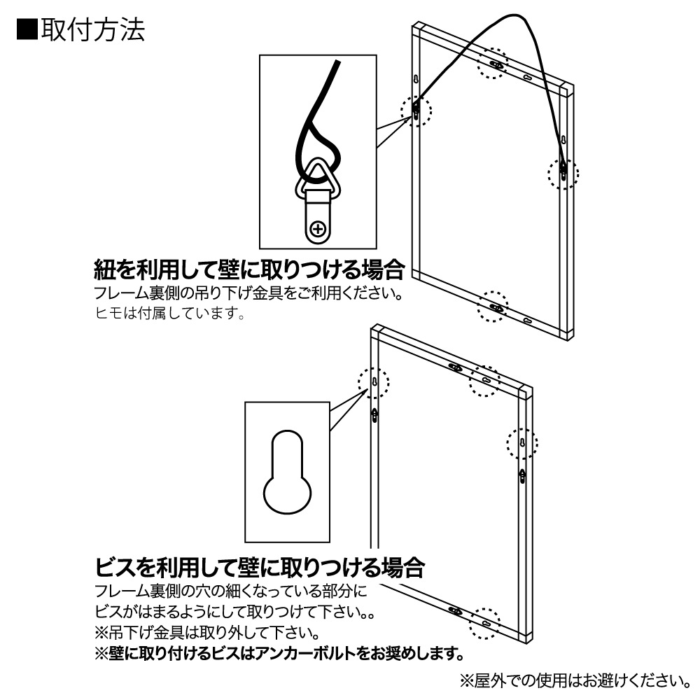 A1 ����ߥݥ������ե졼��/������ե졼�� A1��������594��841mm��