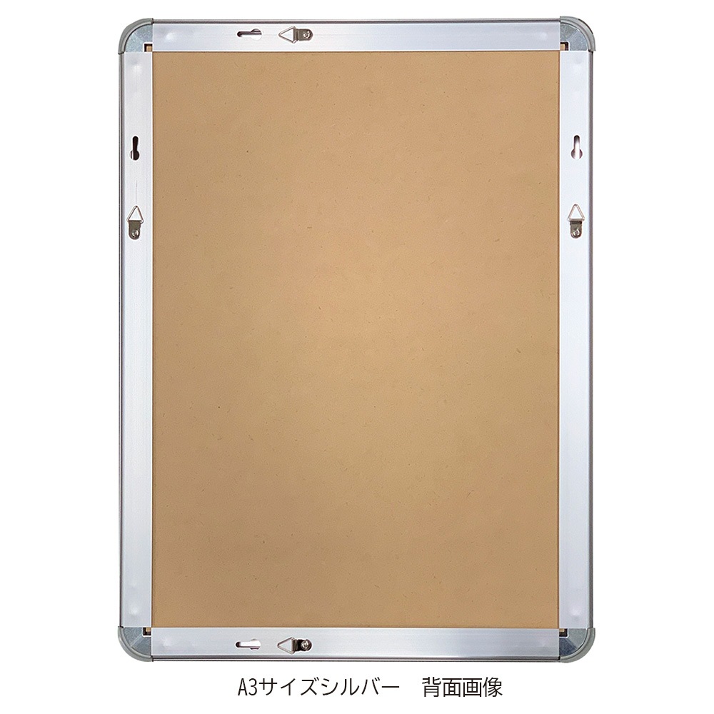 A1 ����ߥݥ������ե졼��/������ե졼�� A1��������594��841mm��