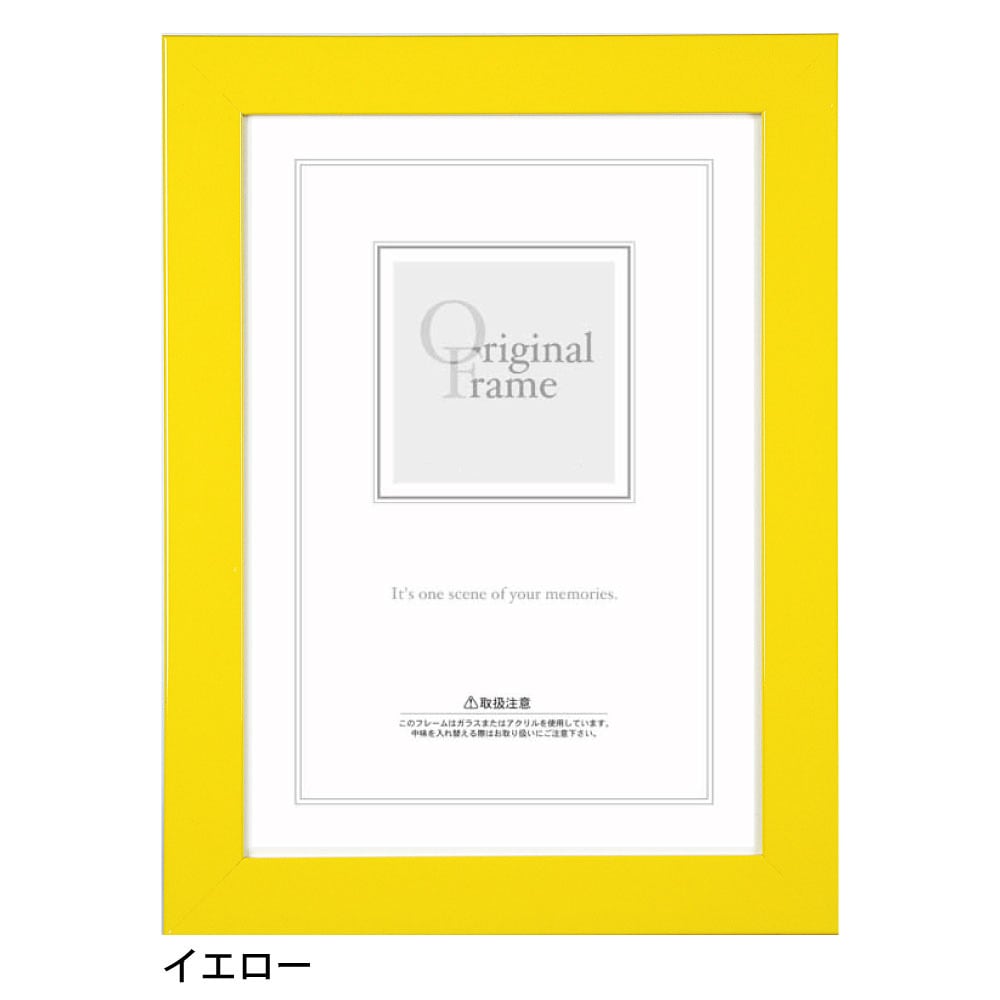 ���� �����۱�/�ե�åȥե졼�� ���極������245��275mm��