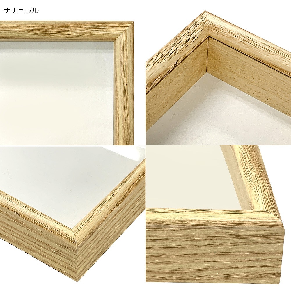 �����ӥ��� �������ܥå����ե졼��/�����ӥ��̥�����(90��128mm)