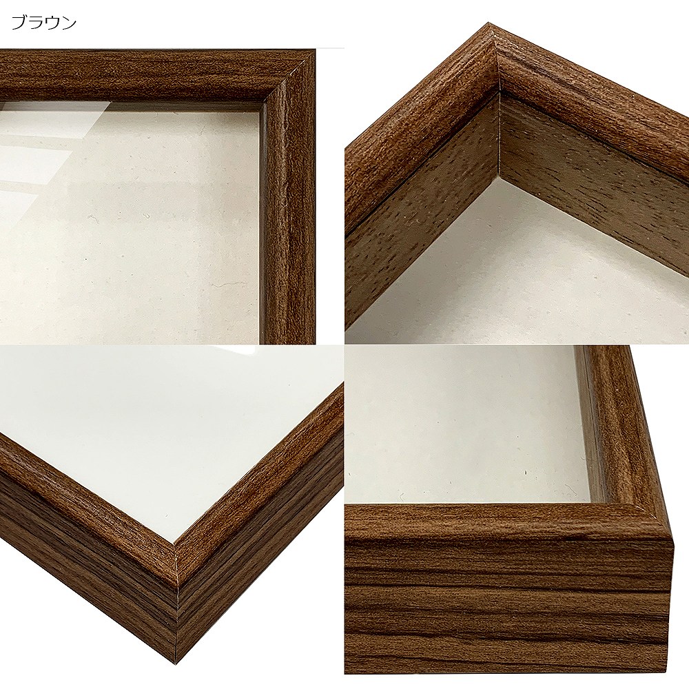 �����ӥ��� �������ܥå����ե졼��/�����ӥ��̥�����(90��128mm)