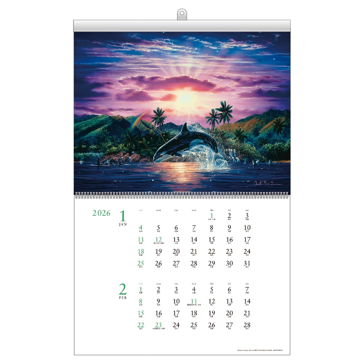 2026年カレンダー クリスチャン・リース・ラッセン | カレンダー
