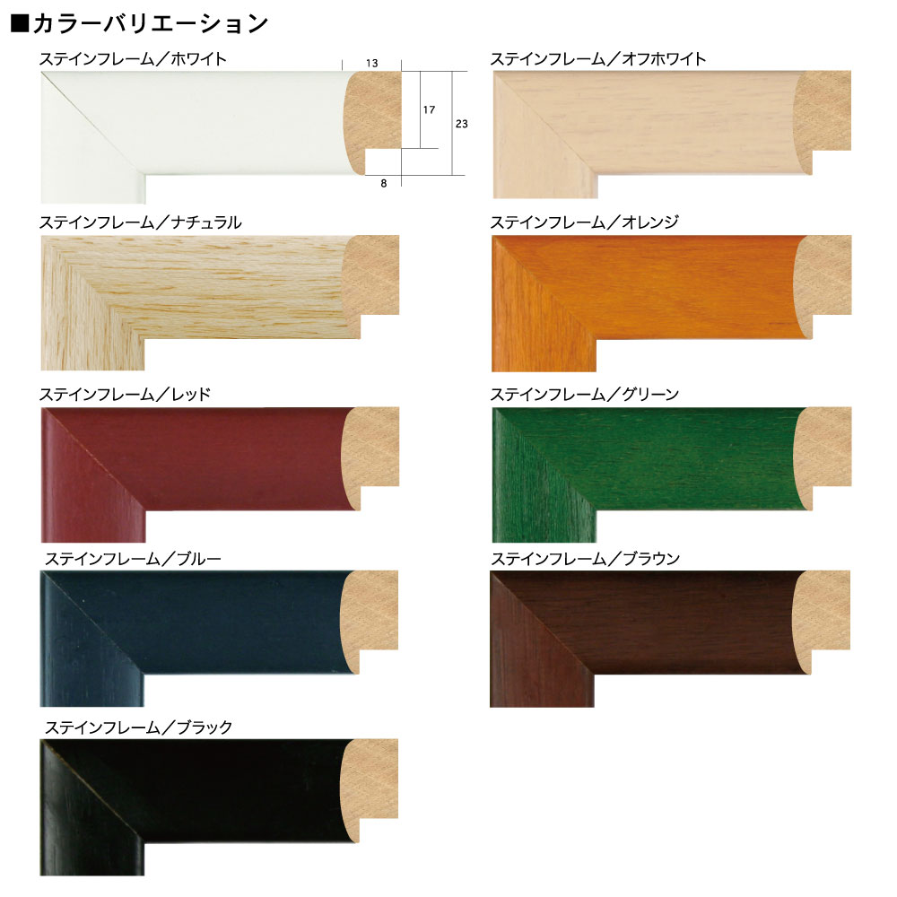 A1 �����ѥͥ�/���ƥ���ѥͥ� A1��������594��841mm��