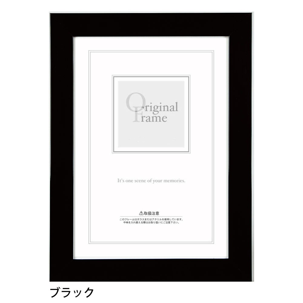 ��� �����۱�/�ե�åȥե졼�� ��᥵������394��509mm��