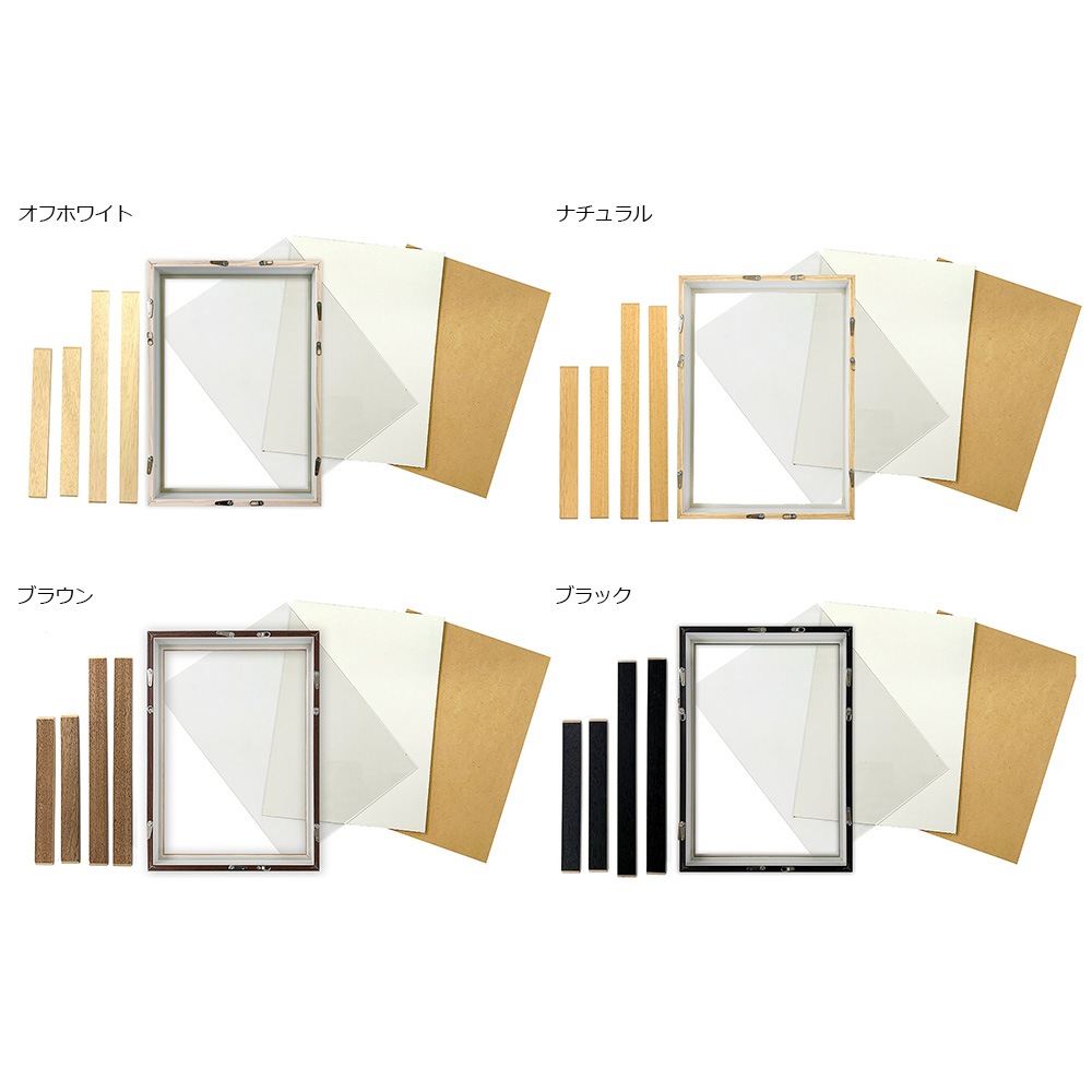 ����ӥ� �������ܥå����ե졼��/����ӥͥ�����(130��180mm)