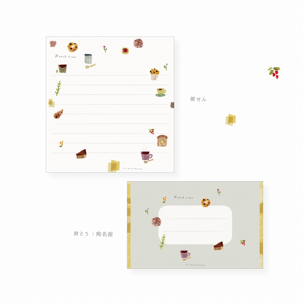 tamura miki����¼�����˥쥿�����å� Breaktime