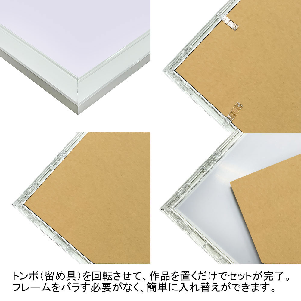 A2 E�ե졼�� �ۥ磻�� 5�祻�å�/����ߥݥ������ե졼��