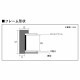 B5 BOX��/���顼�Υܥå����ե졼�� B5������(182��257mm)