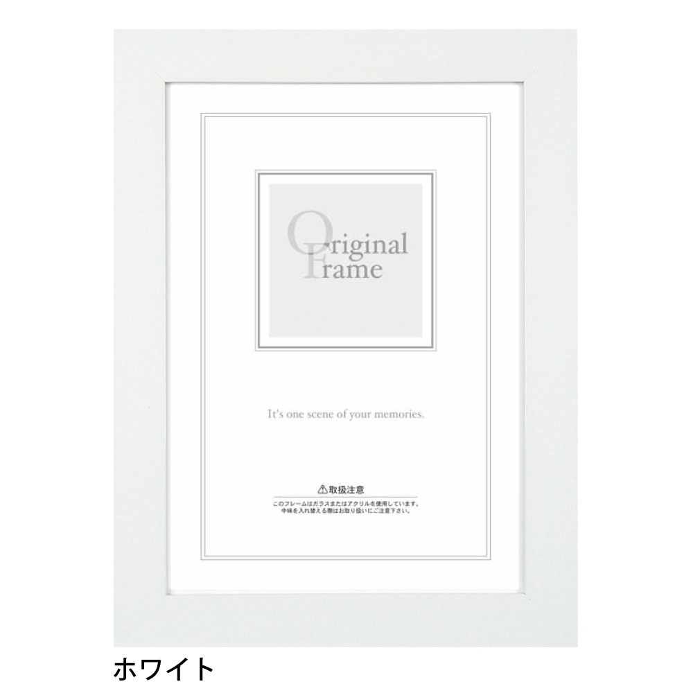 Ⱦ�� �����۱�/�ե�åȥե졼�� Ⱦ�ڥ�������424��545mm��