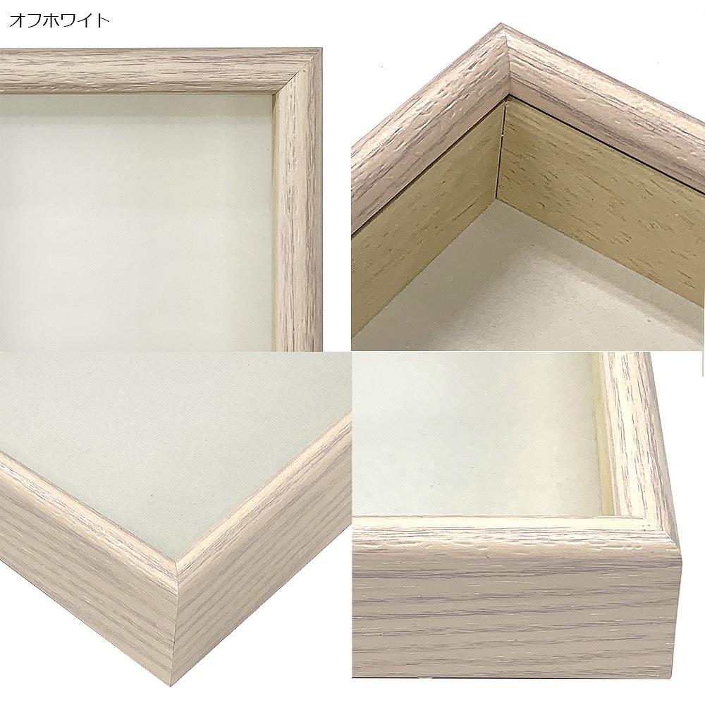 15�� �������ܥå����ե졼��/15�ѥ�������150��150mm��