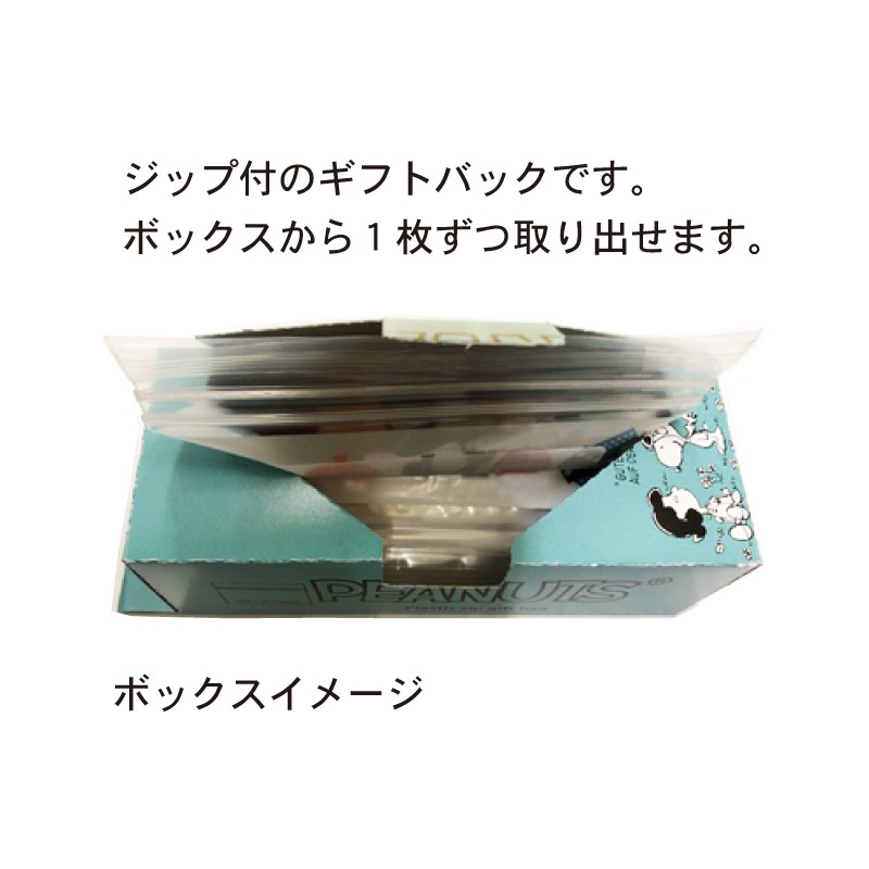 ���åץ��եȥХå�S�����̡��ԡ�/ �֥롼