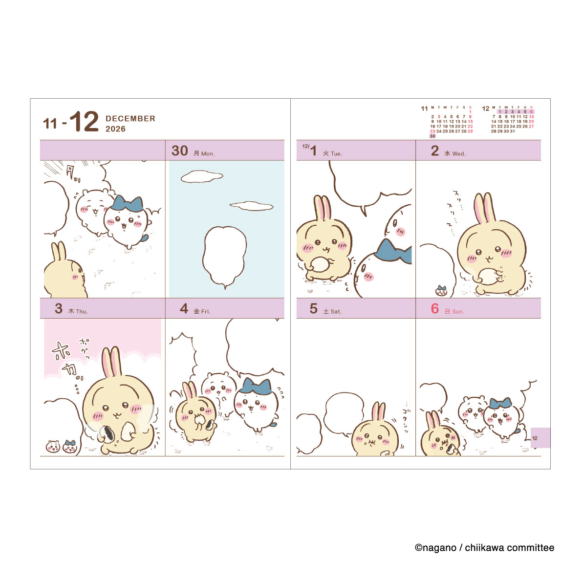 2026ǯ��Ģ B6 ���ߥå��ǥ�����������꡼ ��������/�顼���   