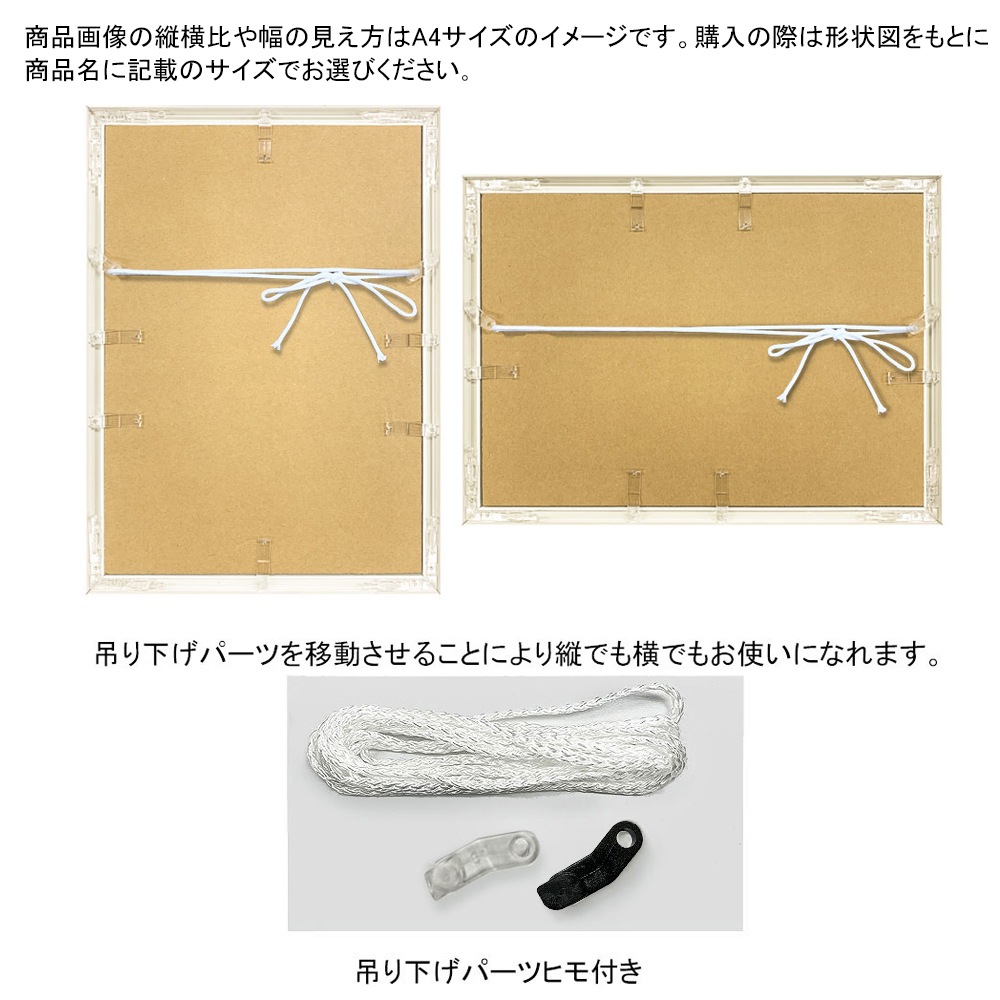 A4 E�ե졼�� �ۥ磻�� 10�祻�å�/����ߥݥ������ե졼��