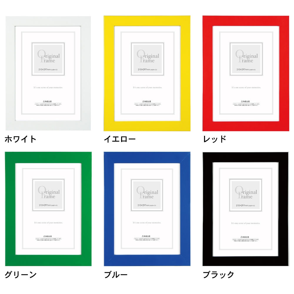 A3 �����۱�/�ե�åȥե졼�� A3��������297��420mm��