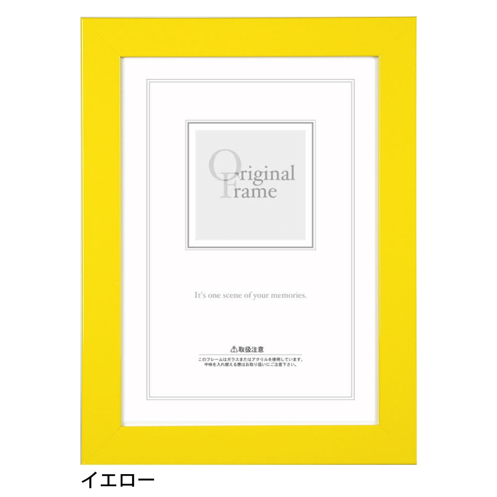 A3 �����۱�/�ե�åȥե졼�� A3��������297��420mm��