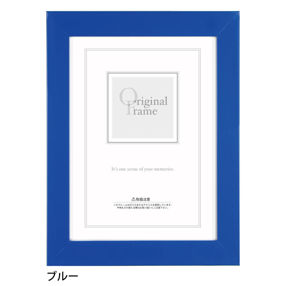 A3 �����۱�/�ե�åȥե졼�� A3��������297��420mm��