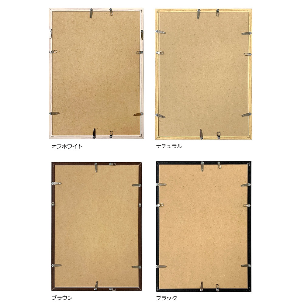 30�ѥ������ܥå����ե졼��/30�ѥ�������300��300mm��