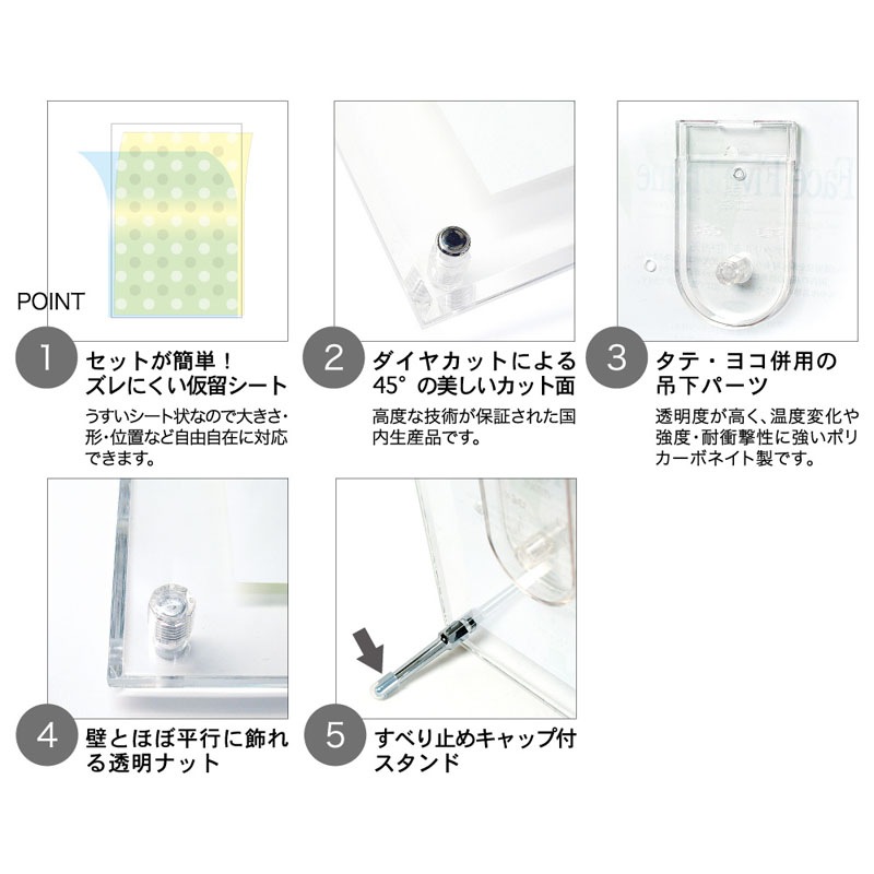 �������ե졼��/�ե������ե����֥ե졼�� ���⡼�� �����ӥ�L�б���90��128mm��