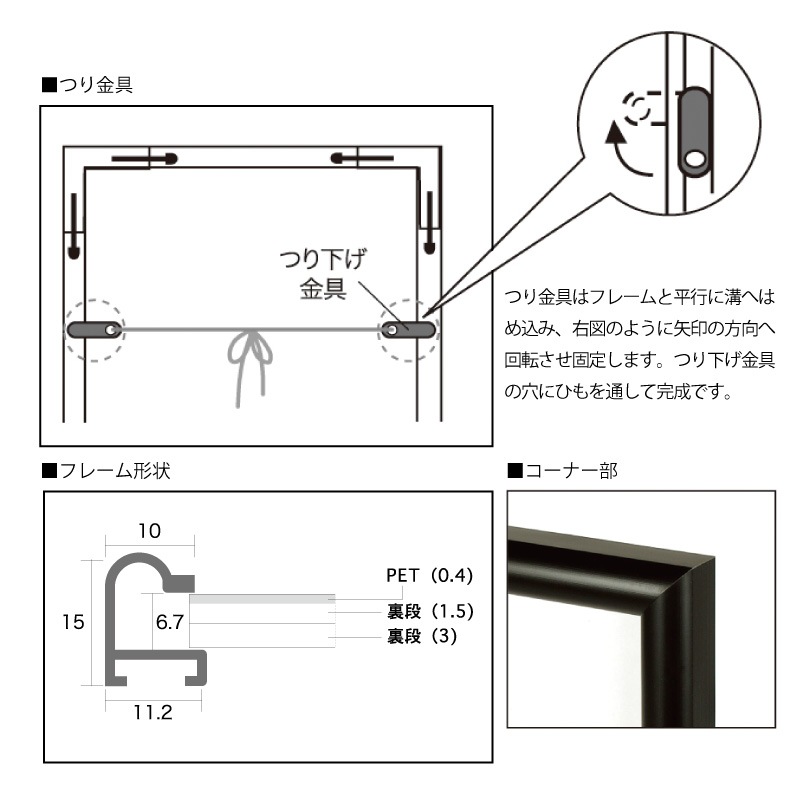 ޾ ߥǥץ쥤ѥͥ ޾B4ޡ˥272379mm