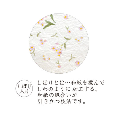 ����֤������� �˽� �ڤ󤱡��� �Ȥ�