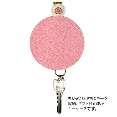 ������ �ġ��ȥ󥫥顼�쥶�����ݷ������������ԥ󥯣������ݣ�