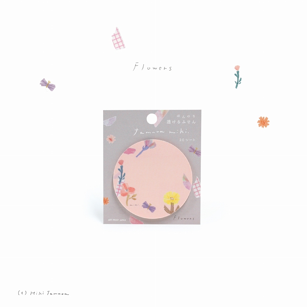 tamura miki����¼�����ˤۤ�Τ�Ʃ����դ��� Flowers